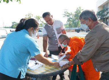 สำนักงานสหกรณ์จังหวัดสุโขทัยส่งมอบ รถยนต์ราชการ จำนวน 8 คัน พารามิเตอร์รูปภาพ 4